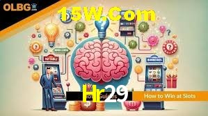 Games Directory Hr29
