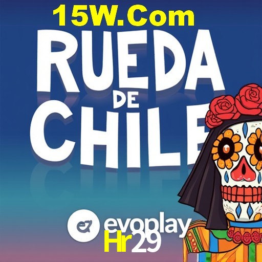 Hr29 Salvador - Studio Tour